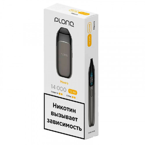 Электронная сигарета Plonq Prime - Манго