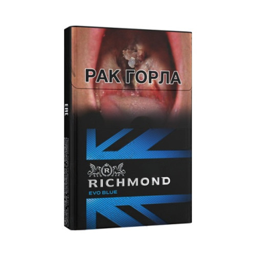 Richmond Evo Blue